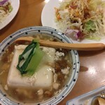 温泉ペンション メリーキングス - 