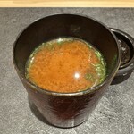 鮨 こん藤 - 赤出汁