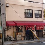 松屋食堂 - 外観