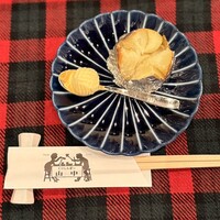 くいしんぼー山中 - 