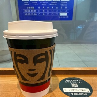 スターバックス・コーヒー_0