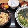 麺勝 昇町店