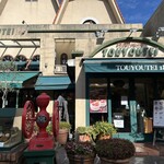 キャピタル東洋亭 - 