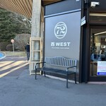 Karuizawa 72 Golf Nishi Ko-Su - 