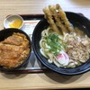 資さんうどん 足立鹿浜店