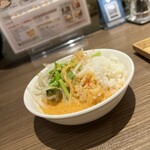 コムフォー - 