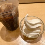 串家物語 - 