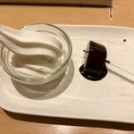 串家物語 - 
