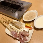 串家物語 - 