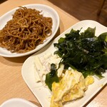 串家物語 - 