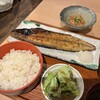 炭焼と海鮮のお店 松栄