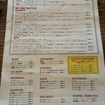 島のごちそう てぃんがーら - 