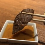 焼肉 うしみつ - 
