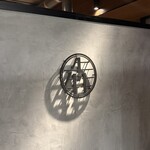 焼肉 うしみつ - 