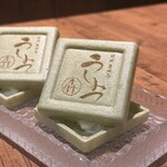 焼肉 うしみつ - 