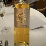 トゥールダルジャン - 