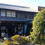 はつゆき - 