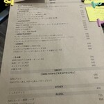 ヌー コーヒー - 