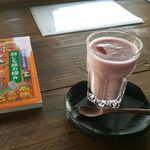 はつゆき - 