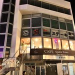 シルバーバック - 