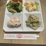 館のレストラン - 