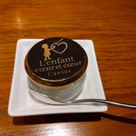 L'enfant coeur et coeur - 