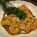 いっ歩 - ホルモン３種盛