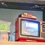 麺や食堂 - なつかすぃぃぃ