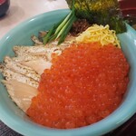 いくら家 丼 頂 - 