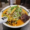 カラシビ味噌らー麺 鬼金棒 池袋店