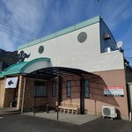 養老焼肉 銀角 - 