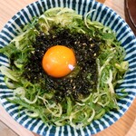 養老焼肉 銀角 - ネギご飯　390円