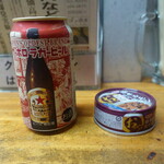 富岡屋酒店 - 先ずは缶ビールと豚ホルモンの缶詰で始めます