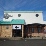 養老焼肉 銀角 - 