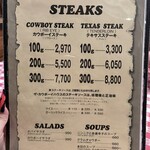 ザ　カウボーイハウス - 