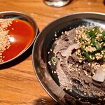 アンケラソ - 生センマイ♪