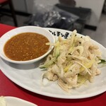 焼肉ホルモン屋だん - 