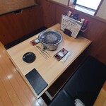 養老焼肉 銀角 - 