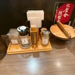 六厘舎 TOKYO 東京ソラマチ店 - 調味料