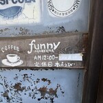 ファニー ナナヤマ - 