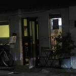 ペリート - 