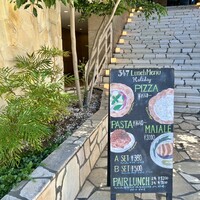 PIZZERIA347 by il pinolo - 