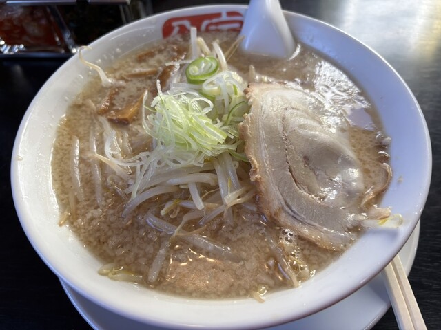 宝介 一関店 &ndash; 本格ラーメンと心温まるサービス | 岩手・一関