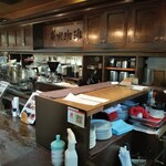 なかおか珈琲 - 