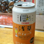 富岡屋酒店 - 浅草ハイボール 電氣ブランサワー