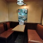 なかおか珈琲 - 