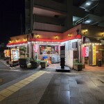 薩摩っ子ラーメン - 