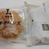 LAWSON さいたま16号深作店