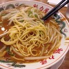 ラーメン 魁力屋 西大須店