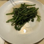 サイゴンレストラン - 